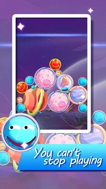 合并大行星 合并大行星游戏