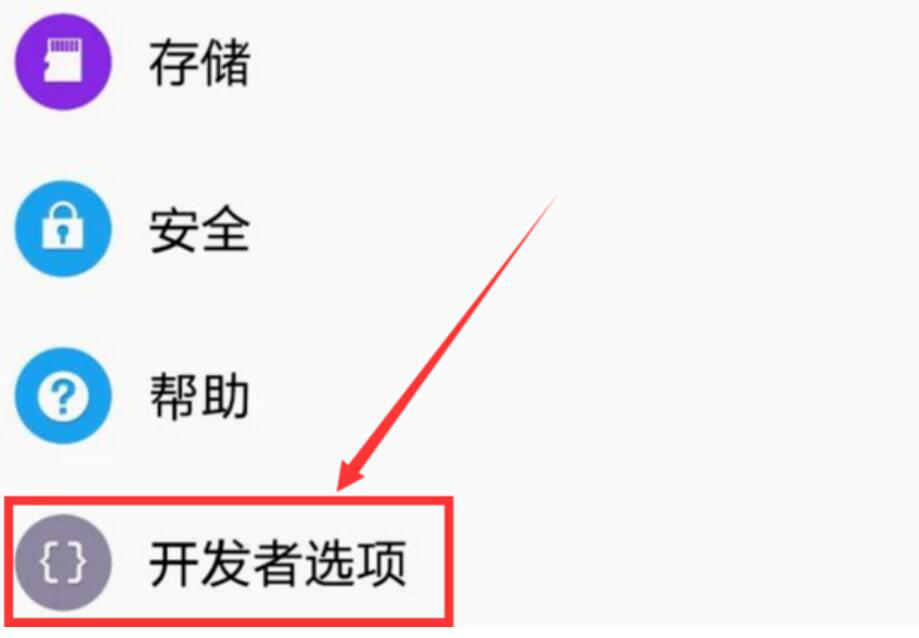 三星安卓手机usb驱动 三星安卓手机usb驱动