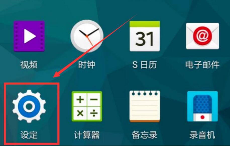 三星安卓手机usb驱动 三星安卓手机usb驱动