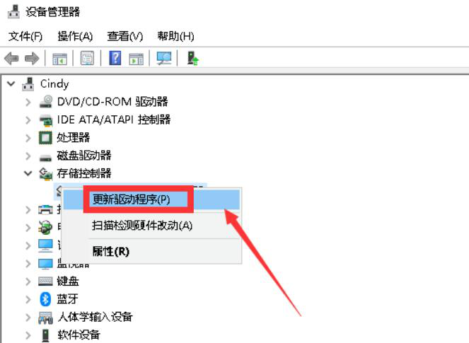 三星安卓手机usb驱动