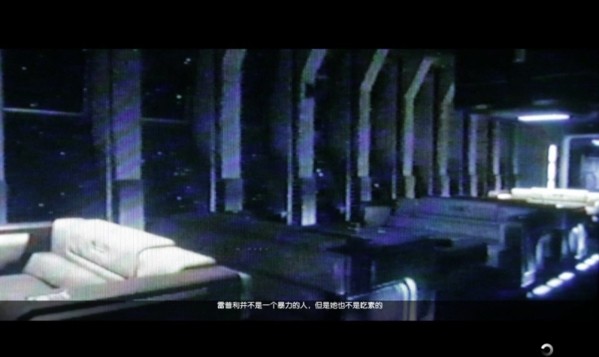 epic异形隔离汉化补丁下载