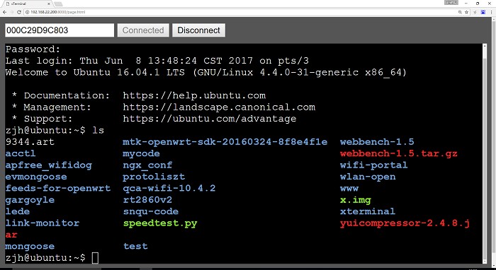xTerminal多终端远程工具 xTerminal多终端远程工具