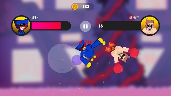 熊孩子又来了手游免费版 熊孩子又来了游戏下载