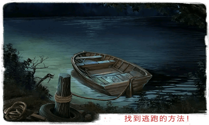 恐怖密室解谜游戏下载