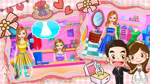 甜心公主婚礼设计游戏