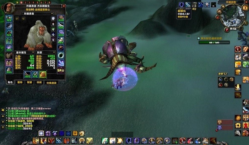 爱不易插件 爱不易插件下载