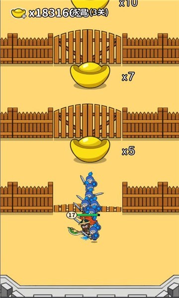 我在三国挖个洞 我在三国挖个洞游戏