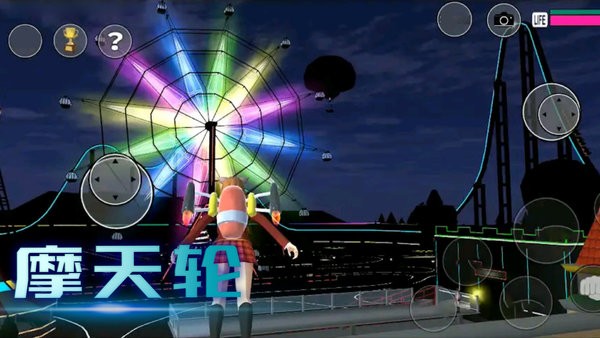 模拟校园大作战手游