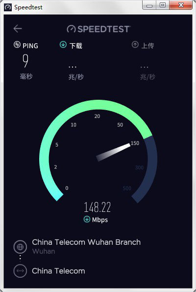 Speedtest by Ookla安装