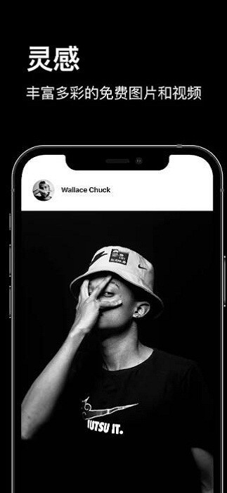 Pexels免费素材网