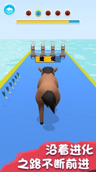 动物进化模拟器游戏