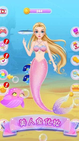 梦幻人鱼公主游戏