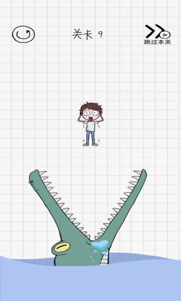 画个毛线营救游戏