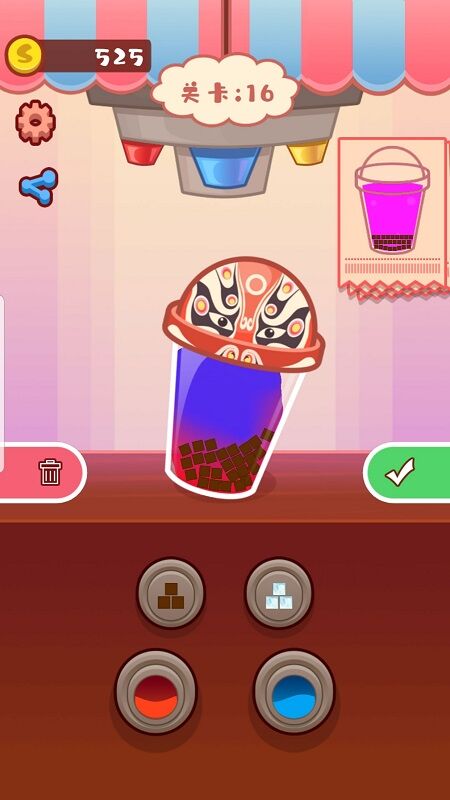 我做奶茶贼6最新版 我做奶茶贼6游戏