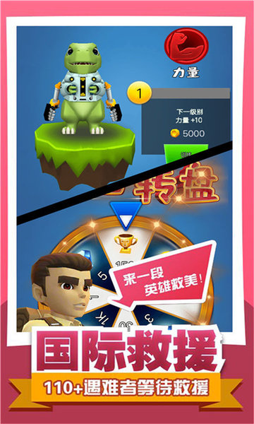 峡谷攀爬模拟器最新版 峡谷攀爬模拟器游戏