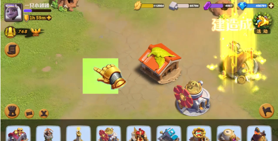 蚁人部落官方版 蚁人部落游戏