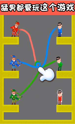 涂鸦射手 涂鸦射手游戏