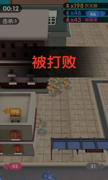 火柴人蜘蛛侠王者游戏