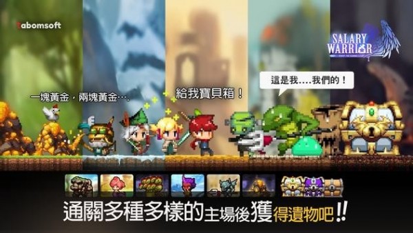 大繁殖时代重启中文版 大繁殖时代重启游戏