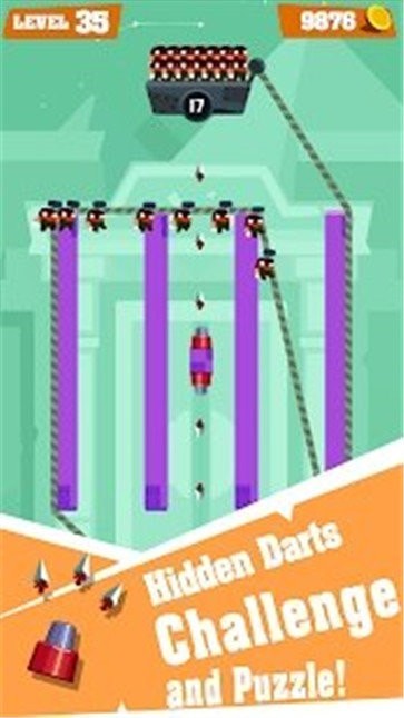 寻宝探险队游戏