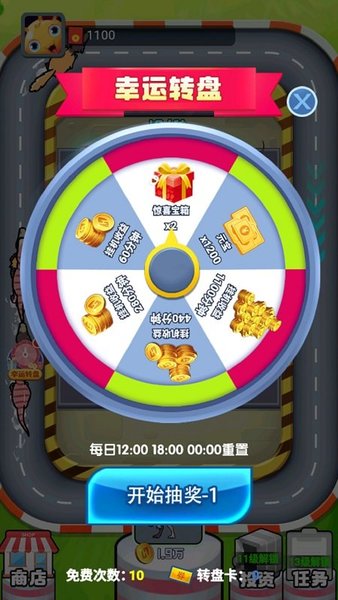 暴走小恐龙游戏