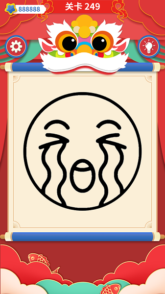 表情解谜游戏