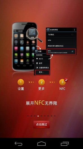 贵州茅台防伪溯源系统 贵州茅台防伪溯源app