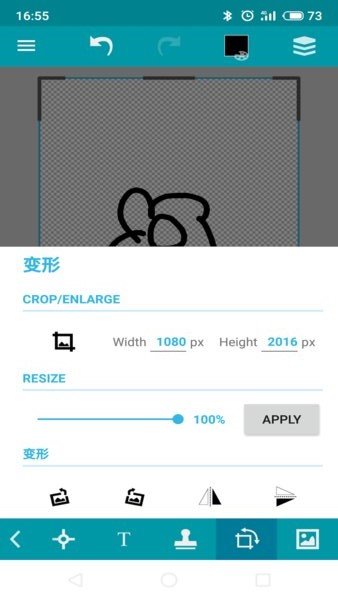 小小飞刀红包版下载安装