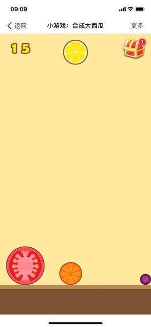 合成大西瓜纯净版 合成大西瓜纯净版游戏