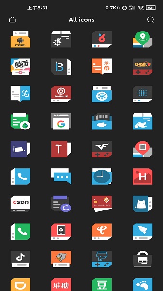 INOOI图标包 INOOI图标包app