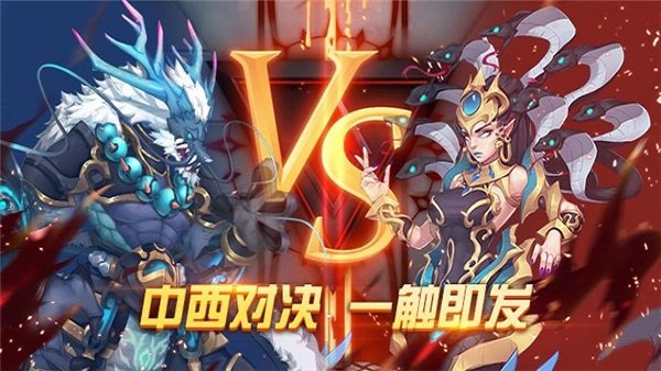 潘多拉归来 潘多拉归来游戏