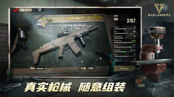 badlanders中文版游戏