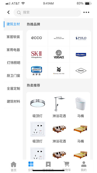 杨不弃 杨不弃app