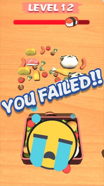 模拟整理饭盒手游