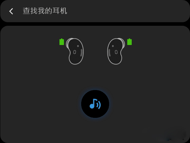 三星耳机buds软件pc版 三星耳机电脑软件