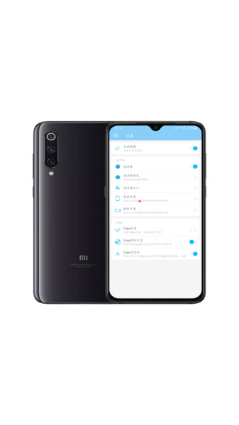 弹幕消息手机版