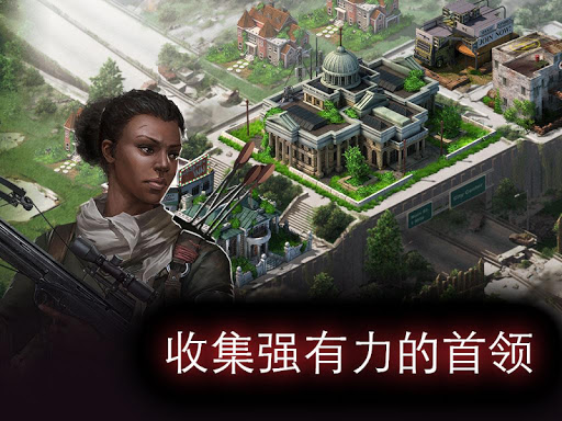 empire z游戏 empire z游戏