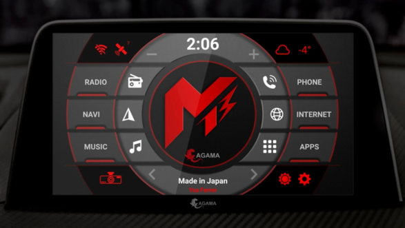 agama car launcher最新版下载