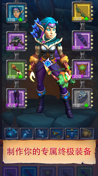 无尽地牢放置型rpg最新版