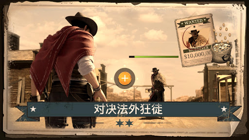 Frontier Justice Frontier Justice重返狂野西部