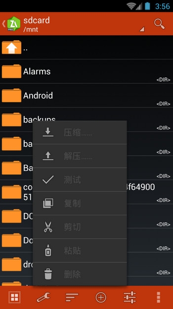 zarchiverpro老版本