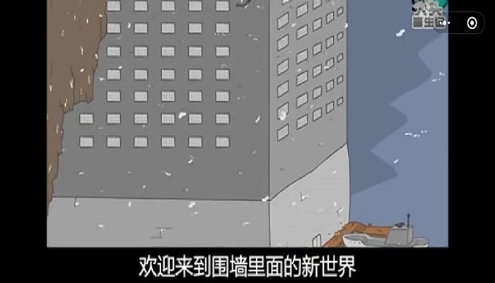 大头脱身记游戏