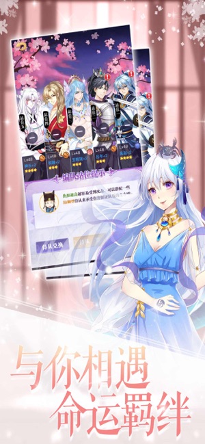 意外发现的一天游戏