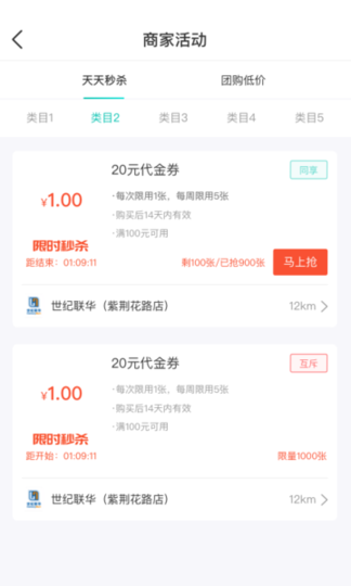 万用指南 万用指南app