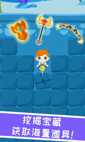 兔小萌魔法合成游戏