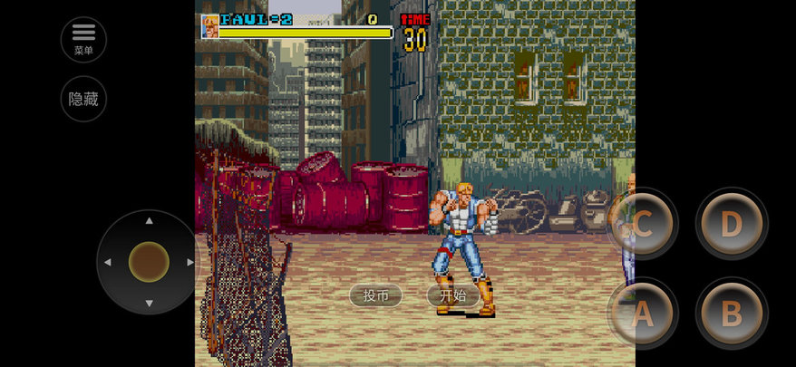 暴乱之城手机版