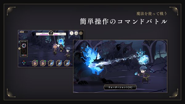 迪士尼扭曲乐园游戏下载中文