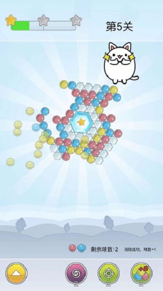 飞旋泡泡龙游戏