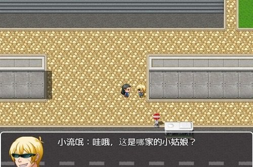 特工少女游戏手机版 特工少女手游