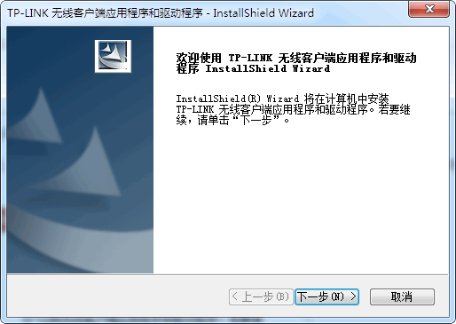 wn821n v3 win10驱动